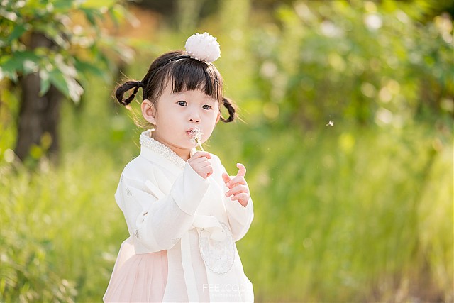 옻골마을